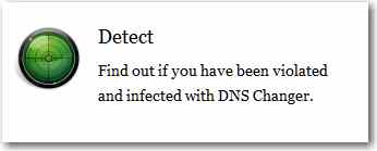 photo of detection tool from DCWG