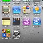 IOS43GS